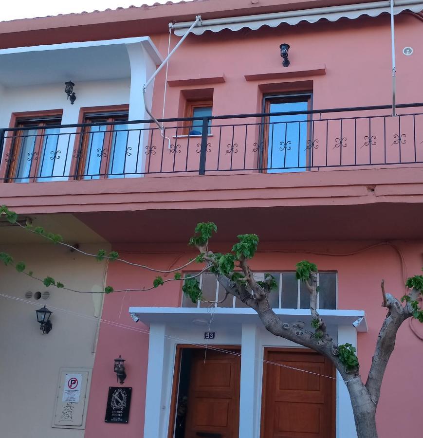 Domus Nicola Appartement *